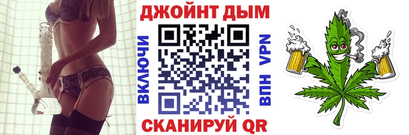 Где можно купить наркотики Алатырь мега зеркало  Альфа ПВП  Канабис  Codein  ГАШ  COCAIN 