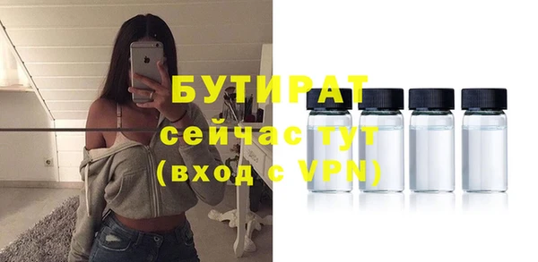 СК Покровск