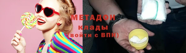 прущая мука Абдулино