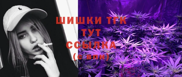 прущая мука Абдулино