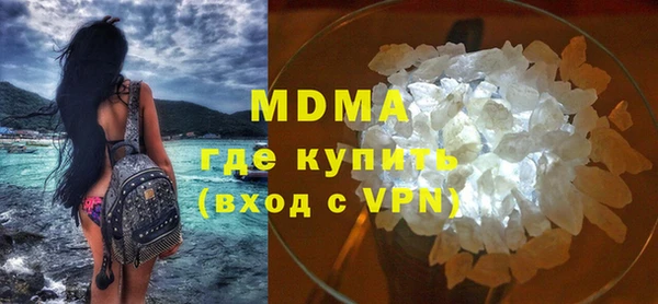 прущая мука Абдулино
