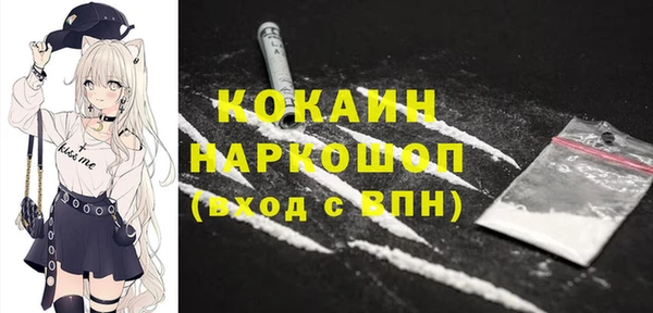 дурь Покров